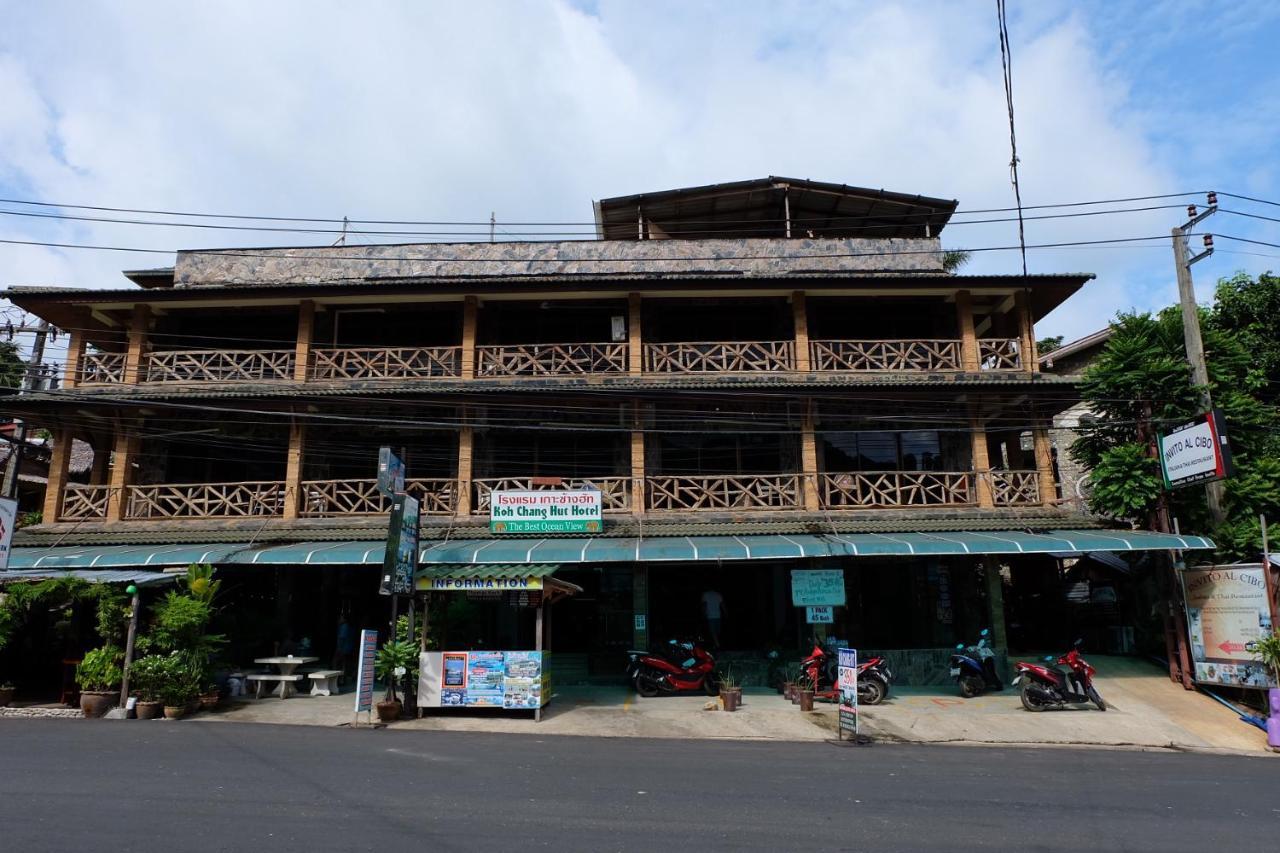 Koh Chang Hut Hotel Exterior photo