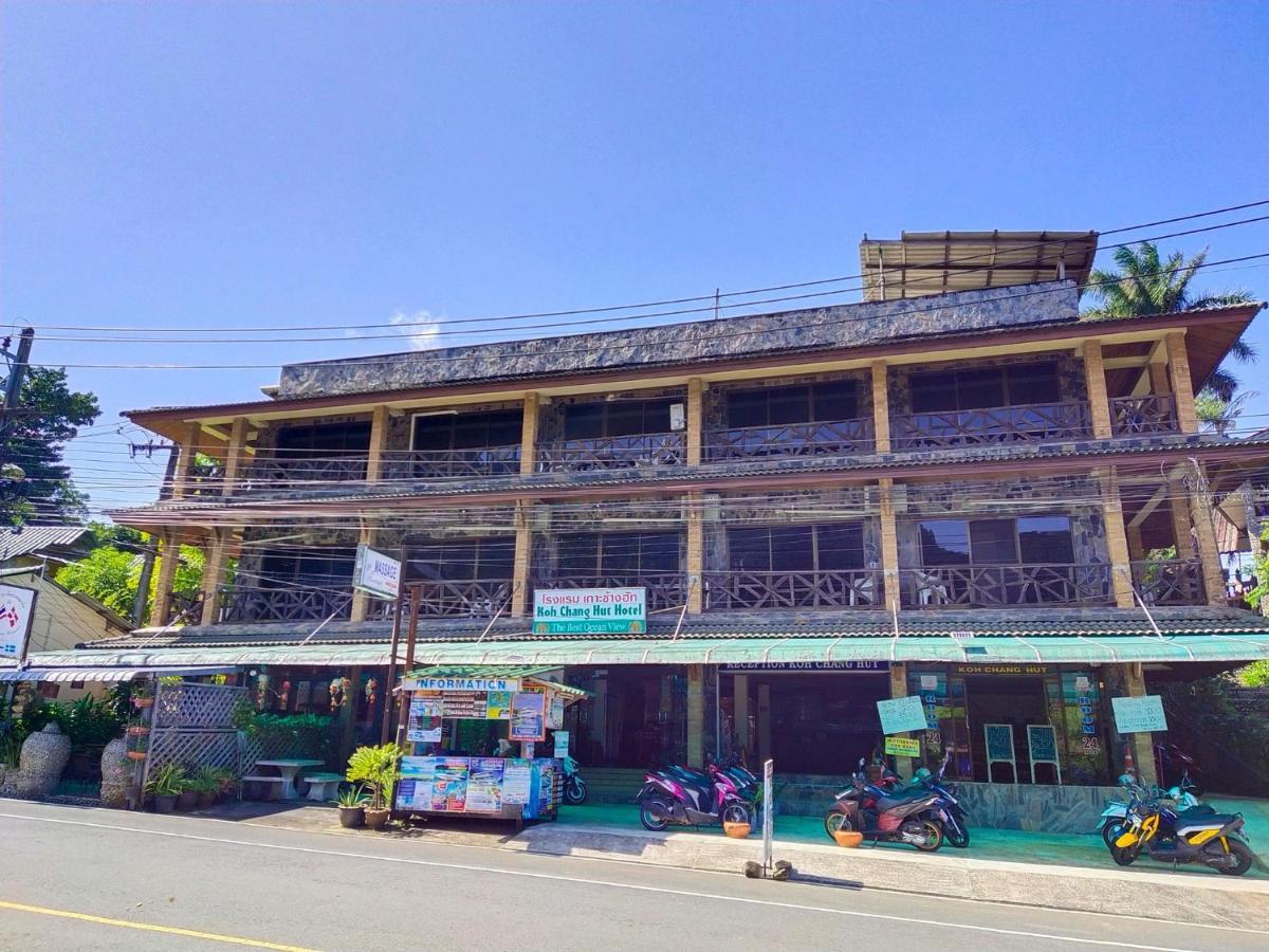 Koh Chang Hut Hotel Exterior photo