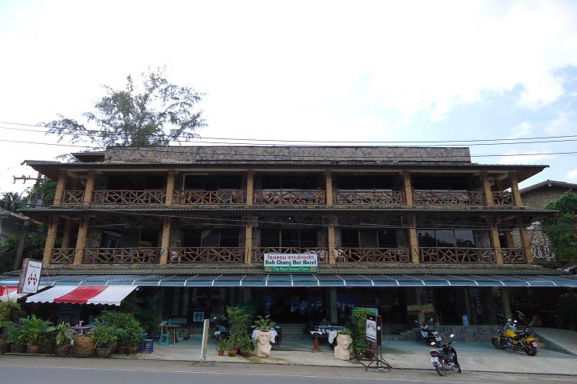 Koh Chang Hut Hotel Exterior photo