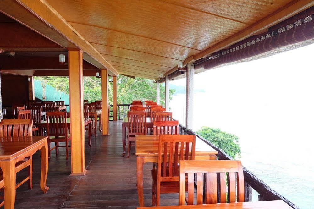 Koh Chang Hut Hotel Exterior photo